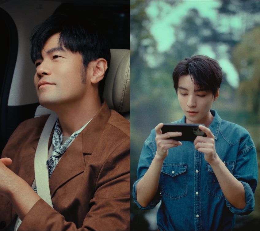 LOL Mobile - Jay Chou&Karry Wang