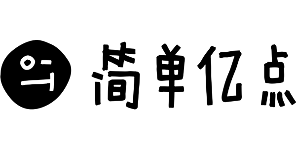 IT-SIMPLE