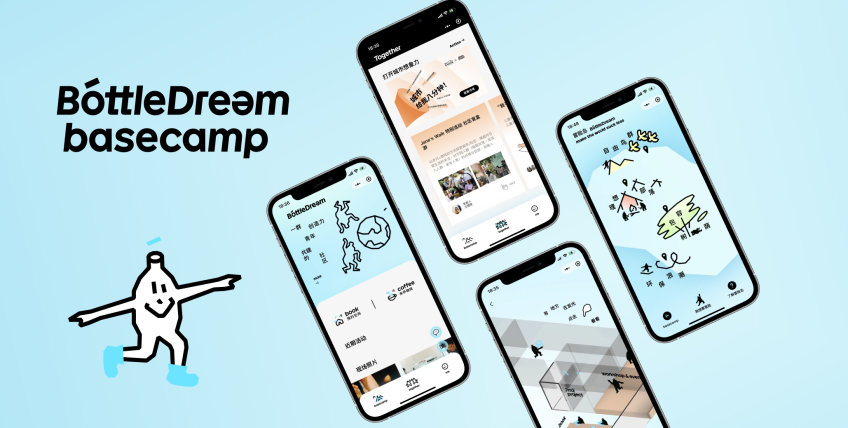 BottleDream · Basecamp