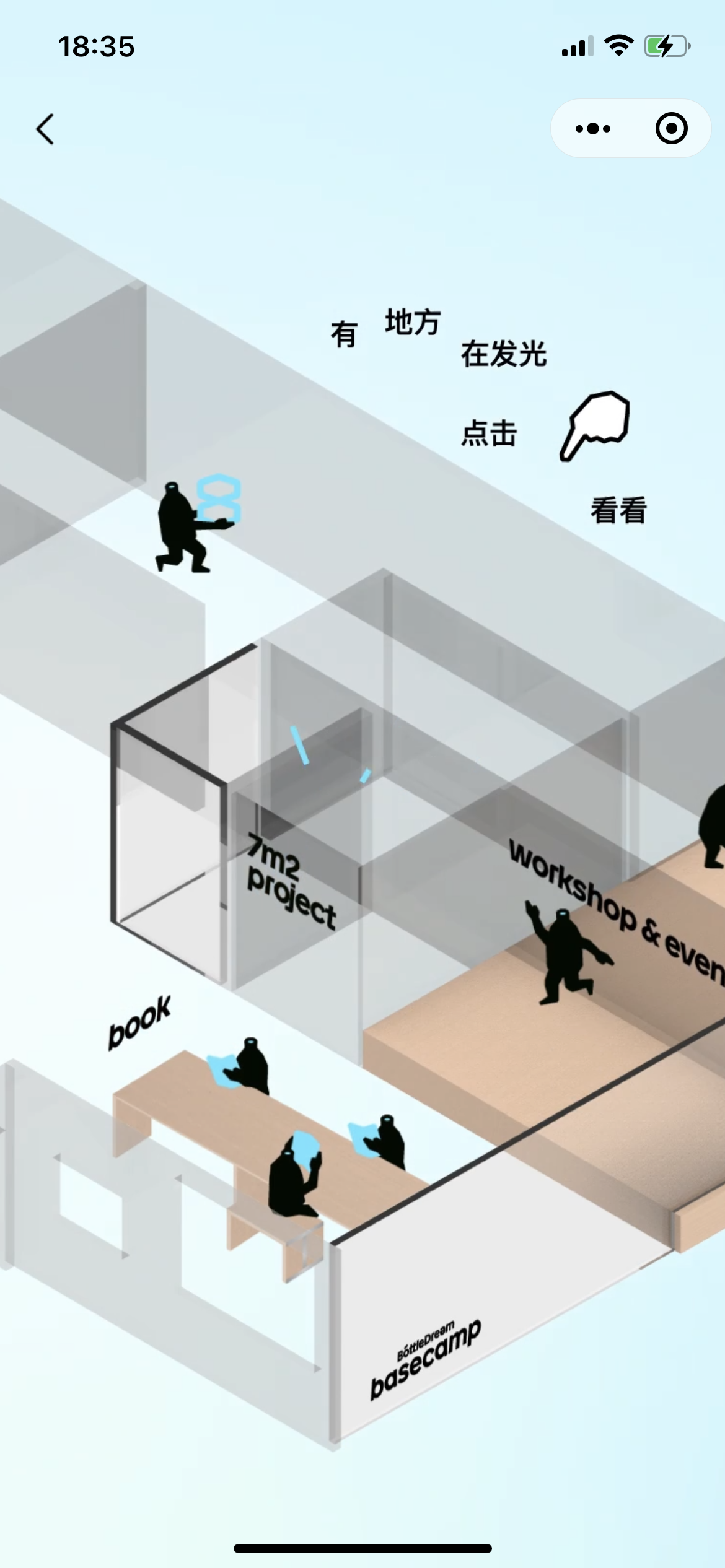 BottleDream · Basecamp