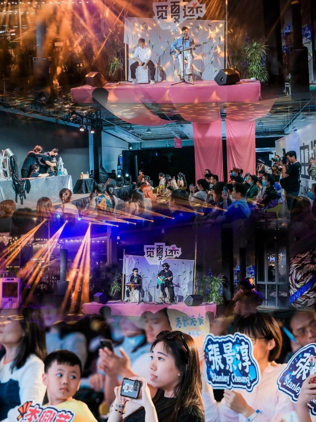 高北十六 虫洞市集现场