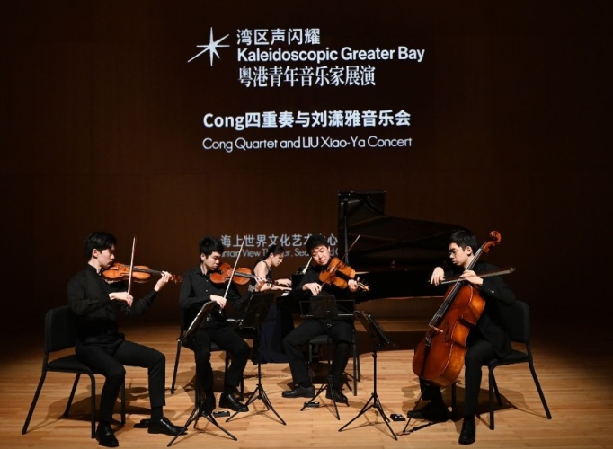 2024湾区声闪耀！一起聆听年轻的音乐之声