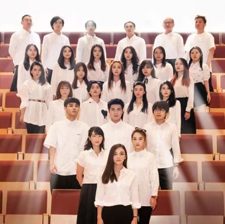 Kirin Chamber choir