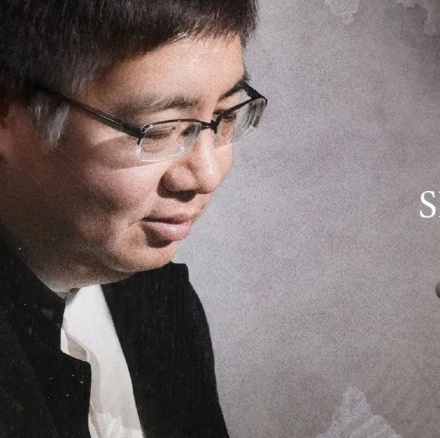 Sheng Yuan