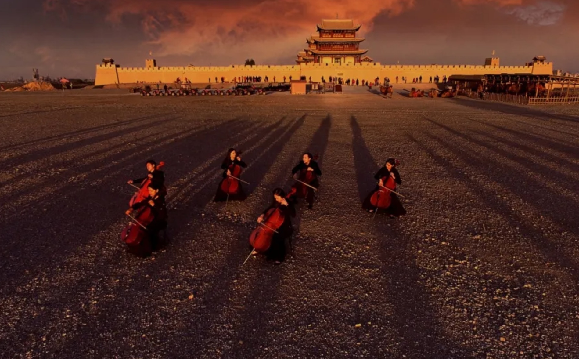 CHU YI-BING Celloensemble Concert