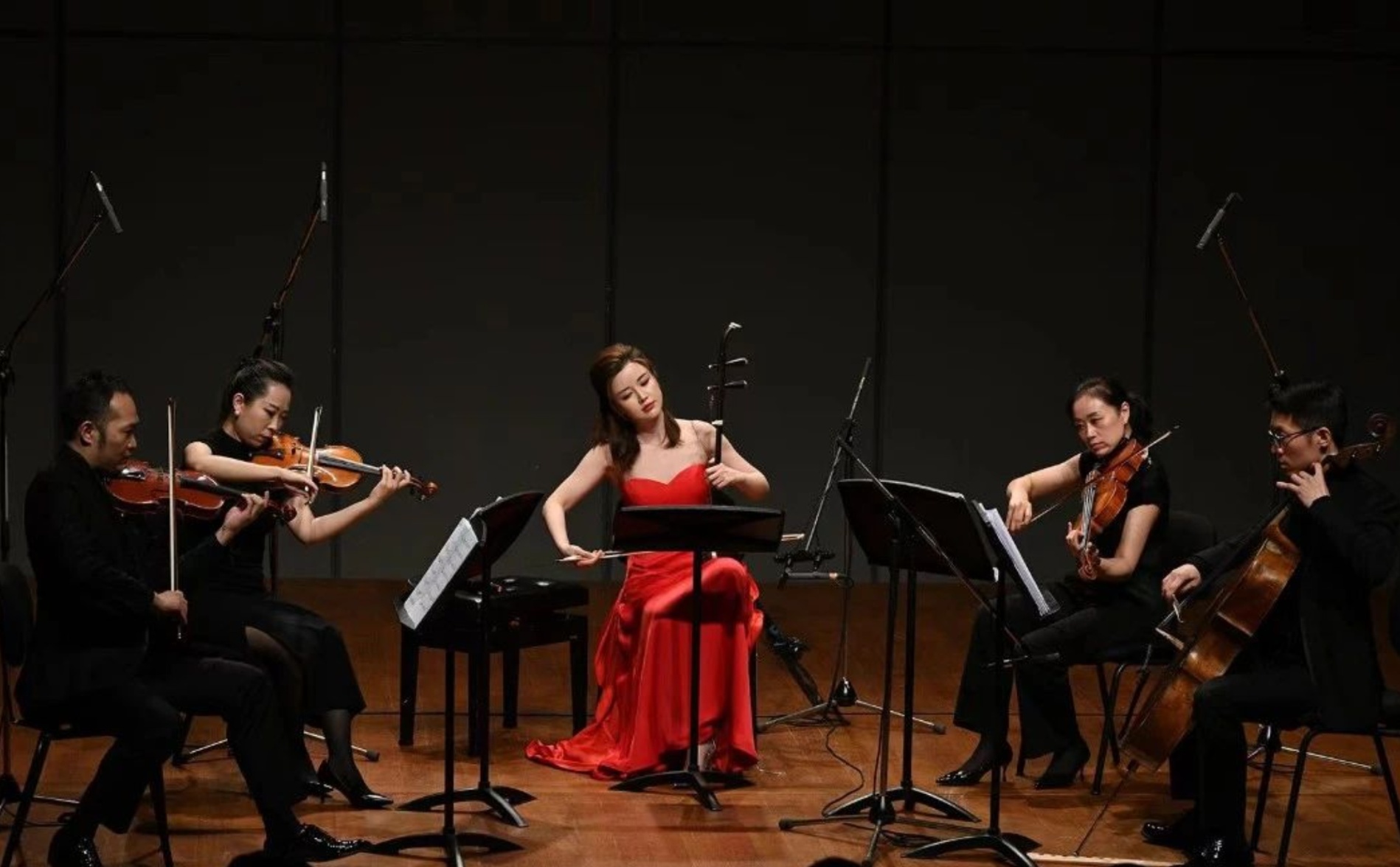 Salut d'amour—— Yiwen Lu&NCPAO Bridge String Quarter