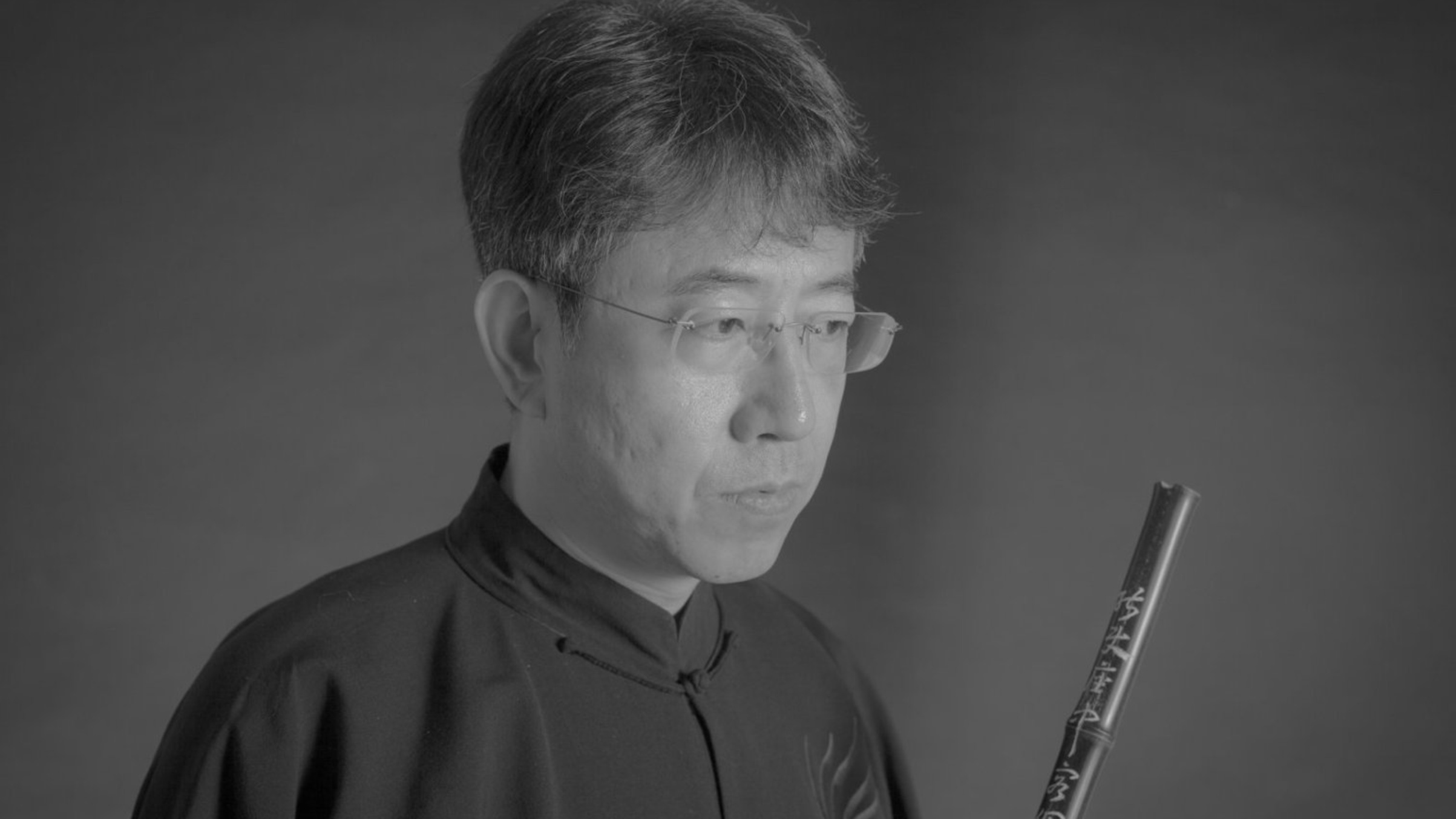 LIFengyun, WANG Jianxin - Qin & Xiao Concert