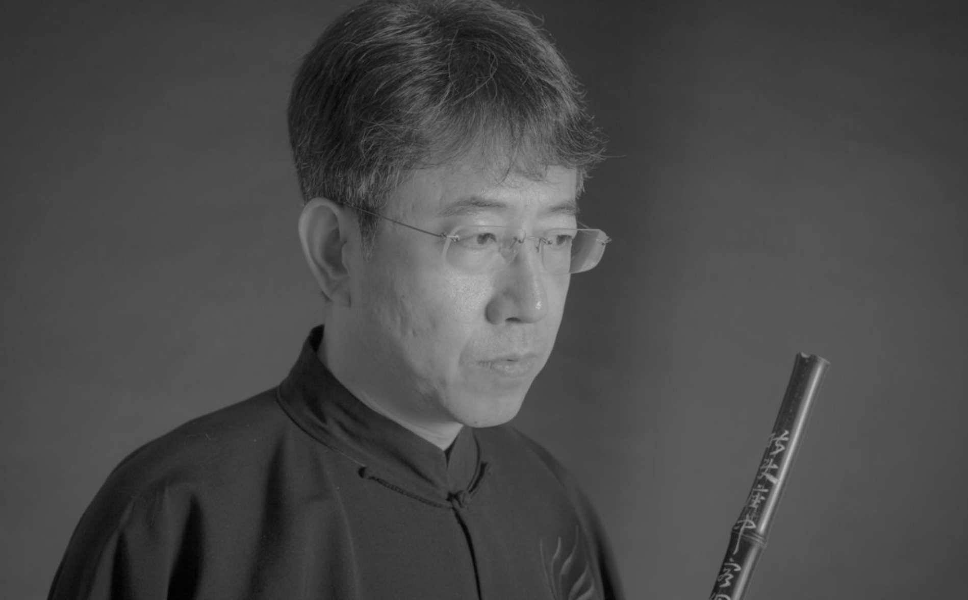 LIFengyun, WANG Jianxin - Qin & Xiao Concert