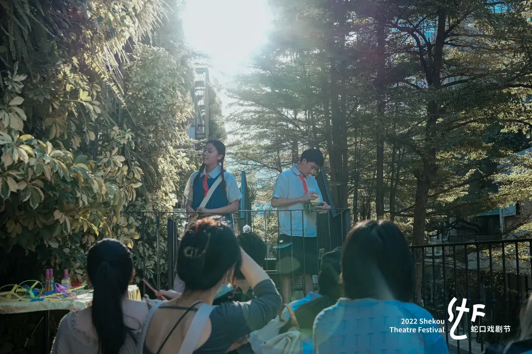 《某天我们一起走》