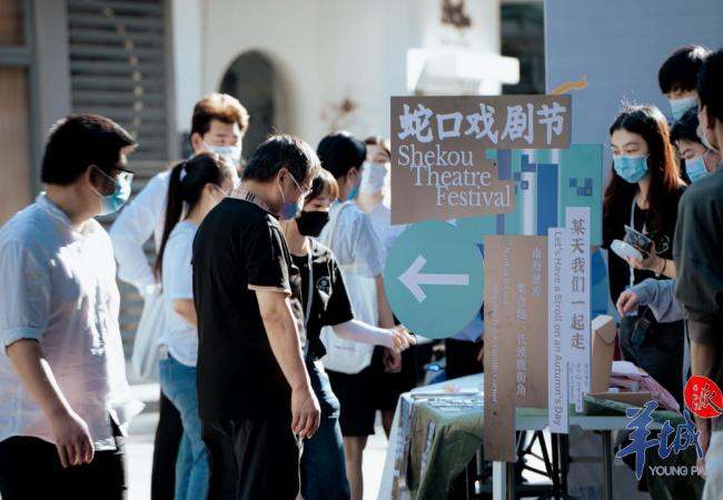 首届蛇口戏剧节吸引许多市民观演
