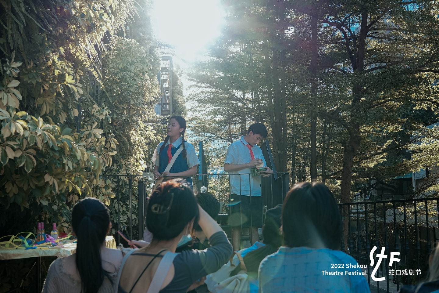 2022蛇口戏剧节《某天我们一起走》壹个Ge艺术工作室 演艺互联