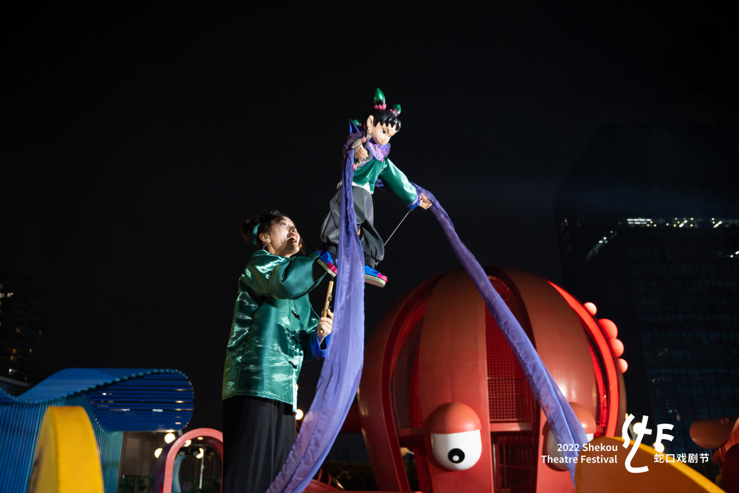 2022蛇口戏剧节·新空间演艺：《哪吒之疯狂的乾坤圈》小熊猫戏剧工作室