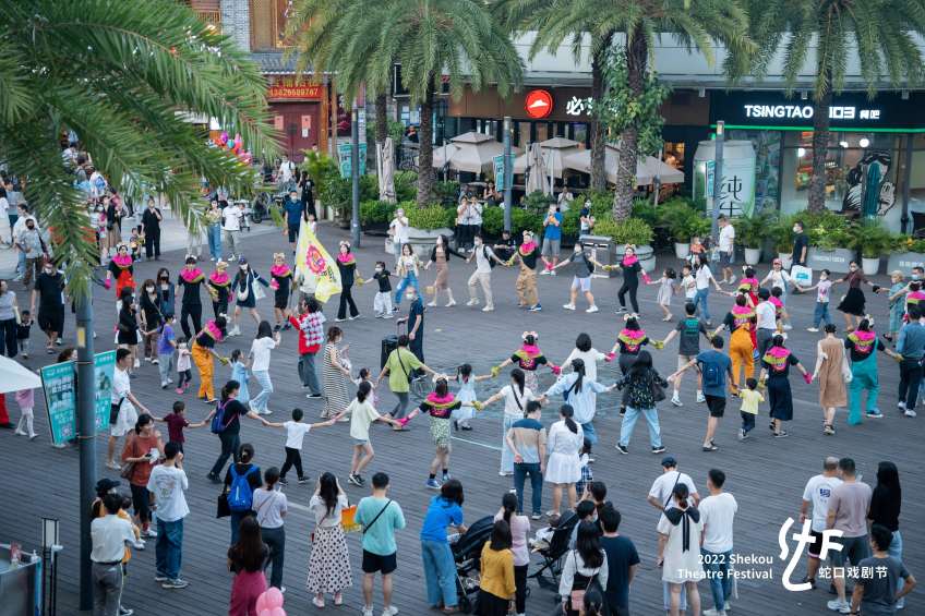 深读深圳 | “新空间演艺”崛起 拓展剧场演出边界