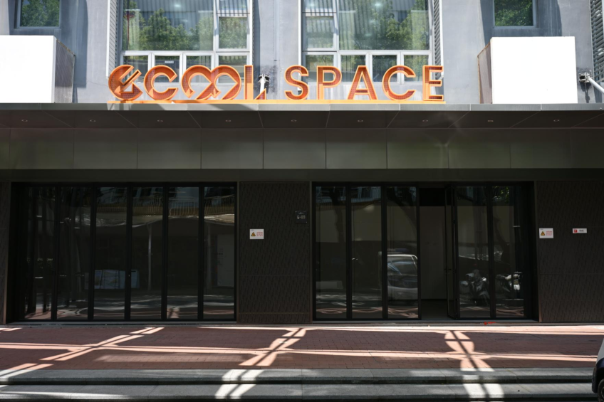 意库space