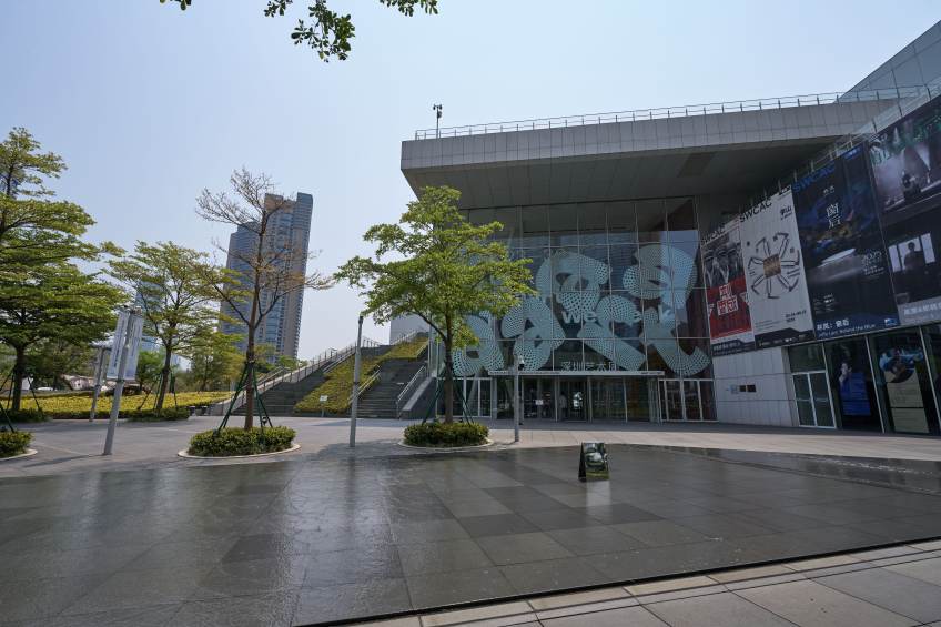 海上世界文化艺术中心 西门