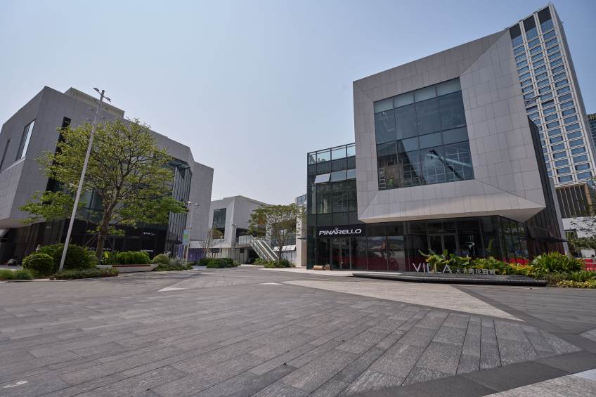 太子湾花园城Villa--极星广场