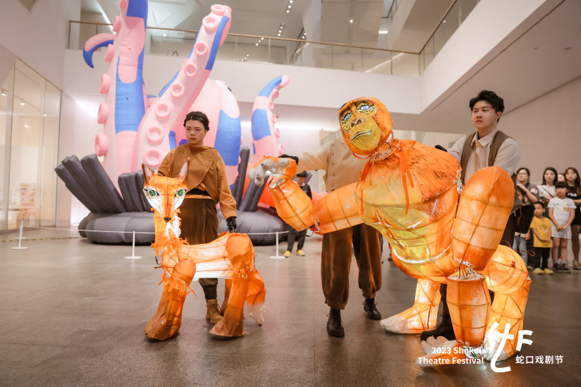 《神奇动物大派对》