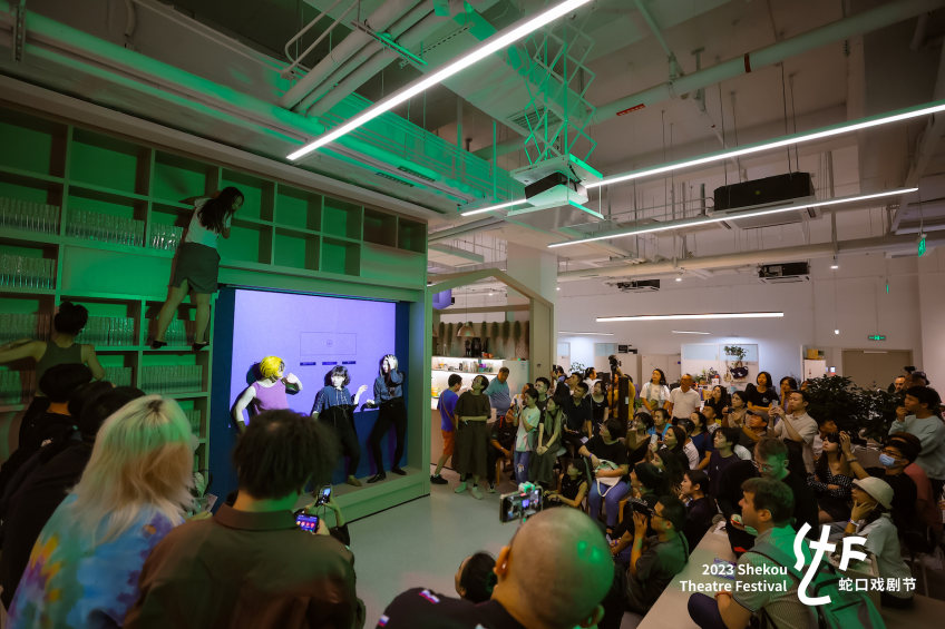 《宽恕尾椎 2.0》