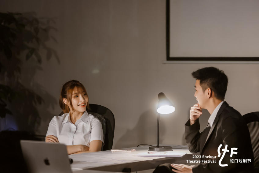 《年轻人社死档案室》