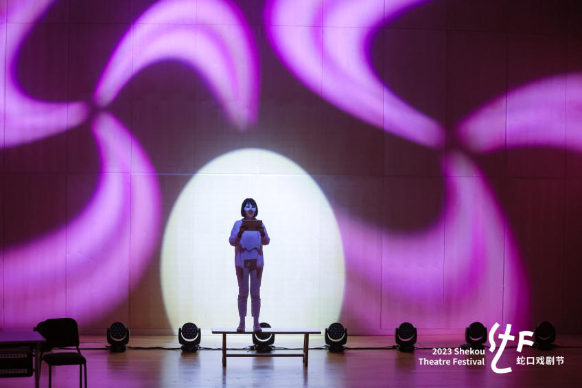 《机械眼睛和人工心脏》