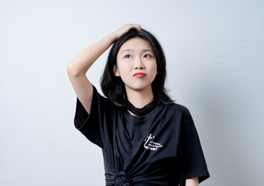 《关于她们对我们的爱》