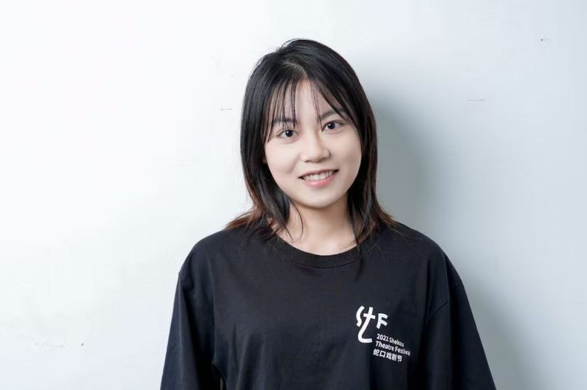 《第三只眼睛》