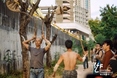 The Little Toe V3.0 and Seahigh, two Shekou-specific performances with opposing ideas