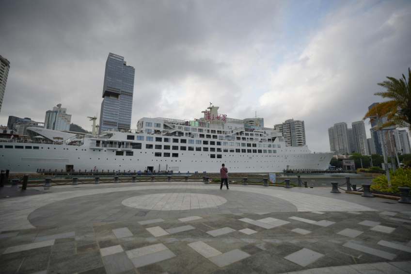 Sea World · Circular Plaza