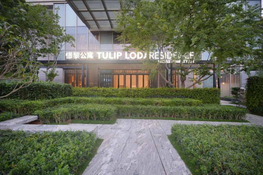 TULIP LODJ Residence（1）