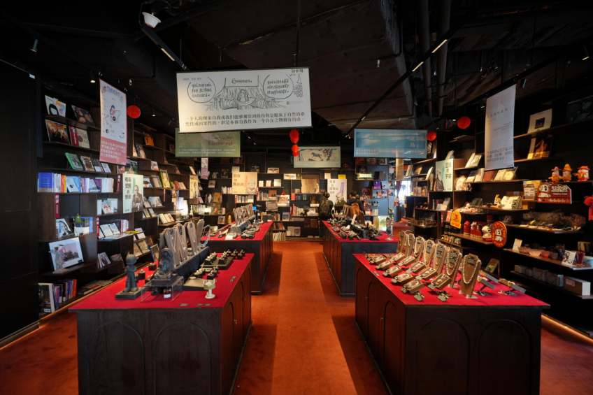 Prince Bay Area--K11 North Hall L4 Fantasy Park