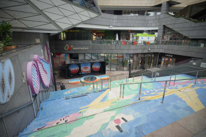 Gateway 1—Sunken Plaza