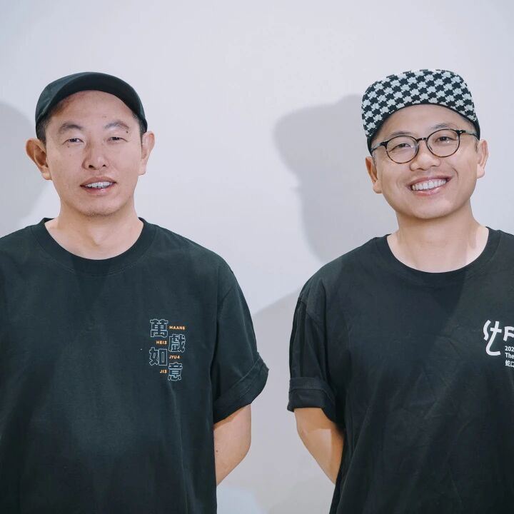 《声景・蛇口》