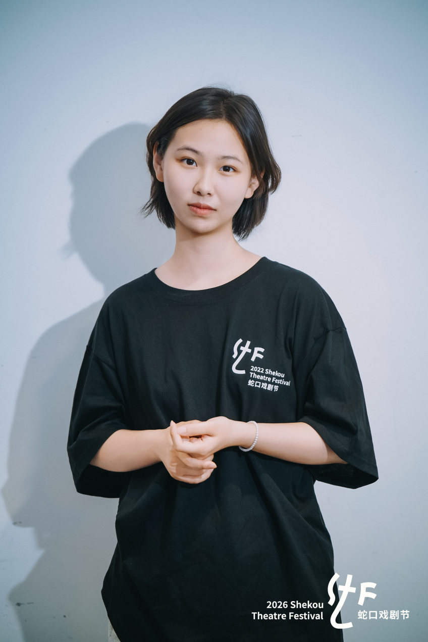 杨思益