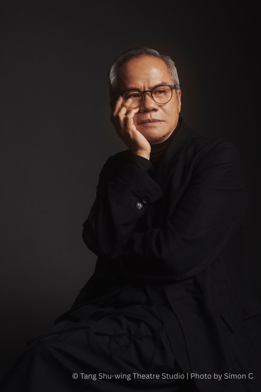 邓树荣戏剧工作室